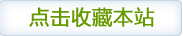  神马影视大全